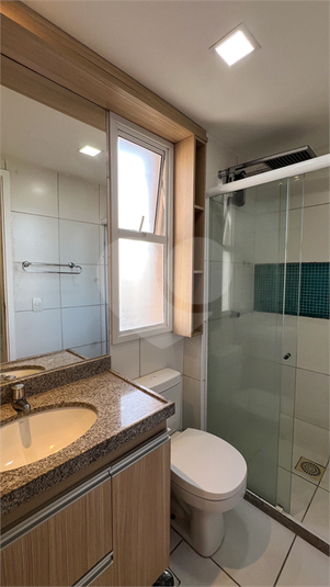 Venda Apartamento Fortaleza Papicu REO1041151 15