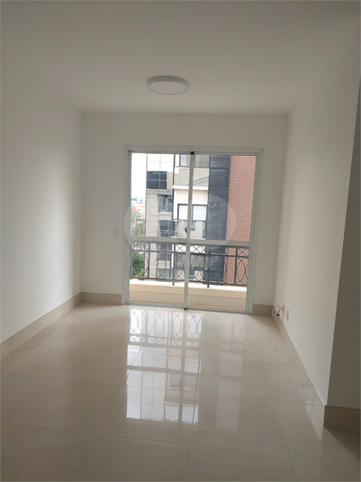 Aluguel Apartamento Indaiatuba Jardim Pau Preto REO1041166 5