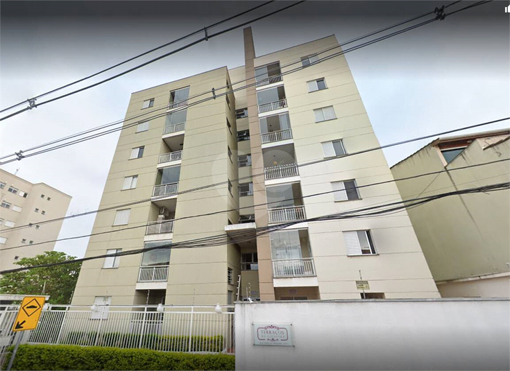 Venda Apartamento Suzano Vila Figueira REO1041192 1