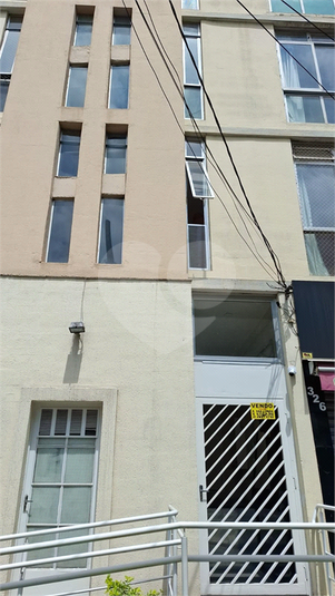 Foto REO1041251