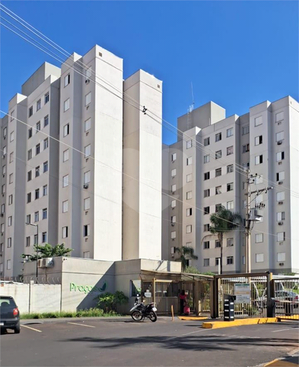 Venda Apartamento Ribeirão Preto Residencial Das Américas REO1041258 14