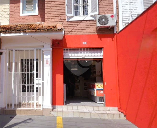 Foto REO1041334