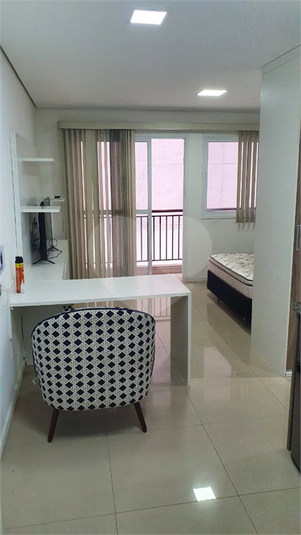 Venda Apartamento São Paulo Centro REO1041452 5