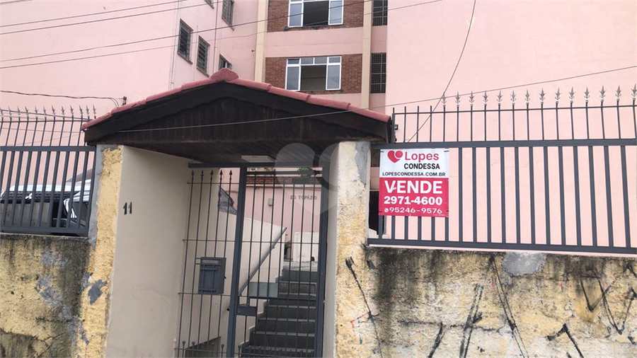 Foto REO1041455