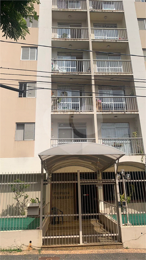 Venda Apartamento Piracicaba Centro REO1041484 35