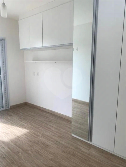 Venda Apartamento Jundiaí Parque Residencial Nove De Julho REO1041496 17