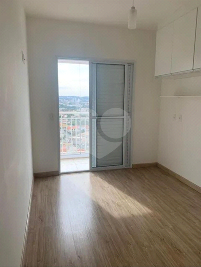 Venda Apartamento Jundiaí Parque Residencial Nove De Julho REO1041496 29