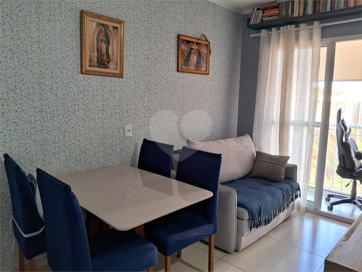 Venda Apartamento Jundiaí Vila Nambi REO1041505 2