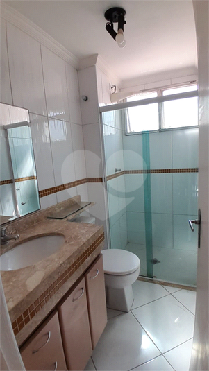 Venda Apartamento Jundiaí Vila Rio Branco REO1041514 5