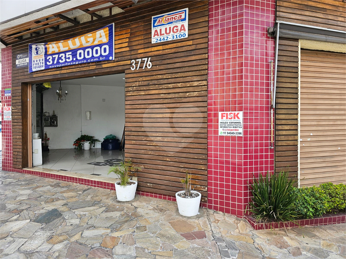 Aluguel Salão Comercial Guarulhos Vila Galvão REO1041523 20