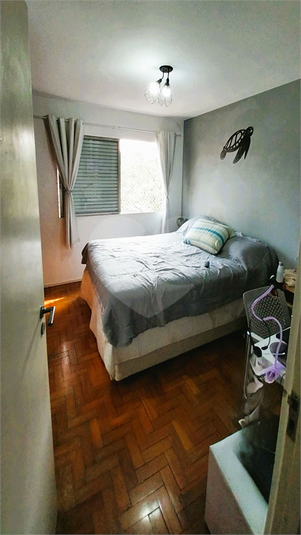 Venda Apartamento São Paulo Vila Madalena REO1041544 31