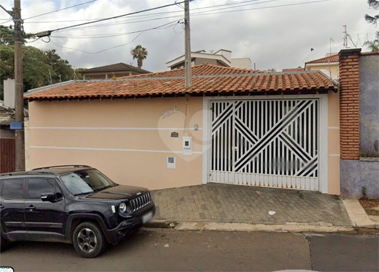 Venda Casa São Carlos Jardim Brasil REO1041588 2