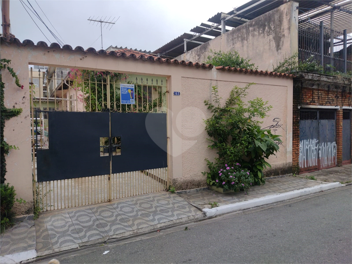 Venda Casa térrea São Paulo Vila Prudente REO1041603 1