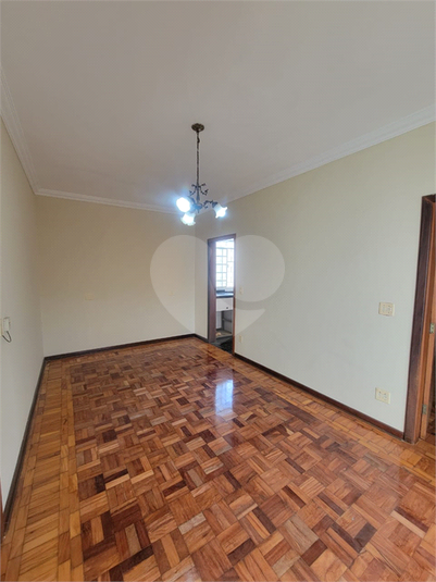 Aluguel Casa Bauru Vila Nova Cidade Universitária REO1041677 12