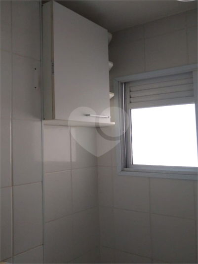 Aluguel Apartamento Jundiaí Vila Das Hortências REO1041721 11