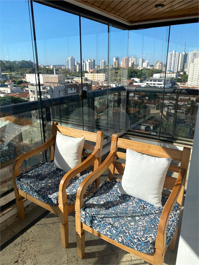 Venda Apartamento São Carlos Parque Santa Mônica REO1041741 22