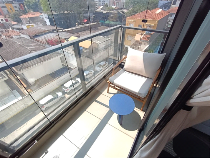 Aluguel Apartamento São Paulo Pinheiros REO1041755 4