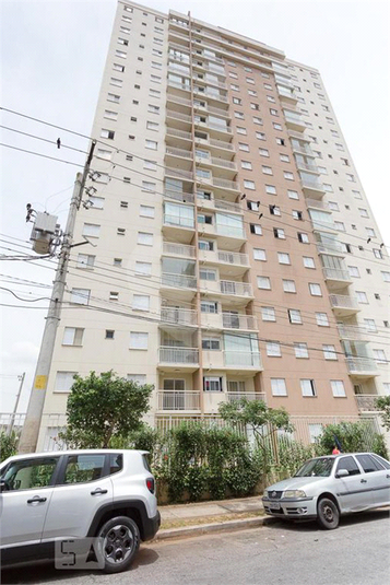 Venda Apartamento São Paulo Brás REO1041782 74