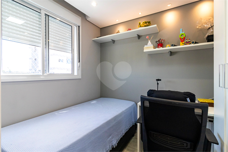 Venda Apartamento São Paulo Cambuci REO1041787 33