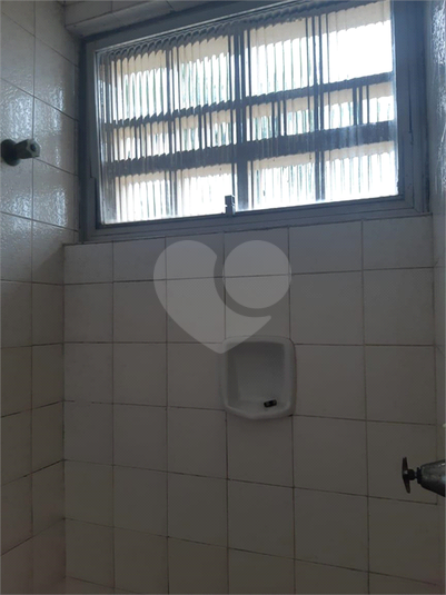 Foto REO1041828