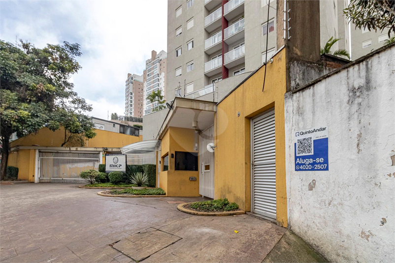 Venda Apartamento São Paulo Vila Mariana REO1041830 2