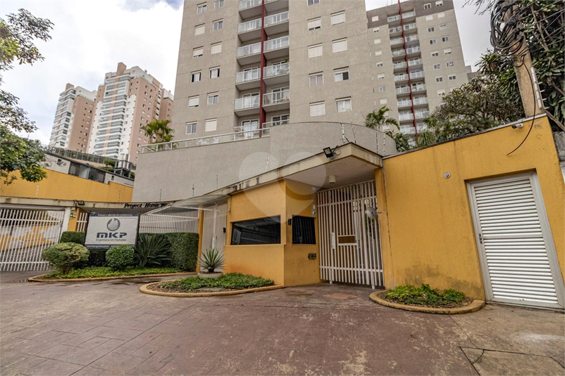 Venda Apartamento São Paulo Vila Mariana REO1041830 12