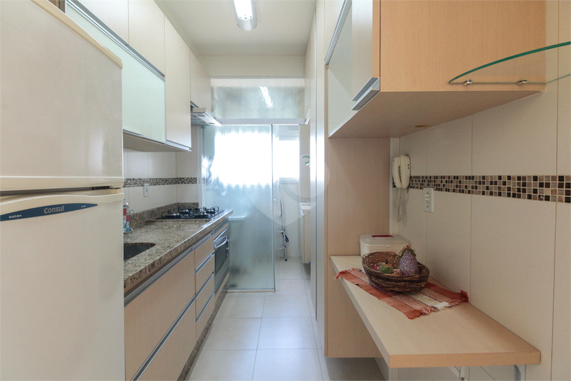 Venda Apartamento São Paulo Brás REO1041832 29