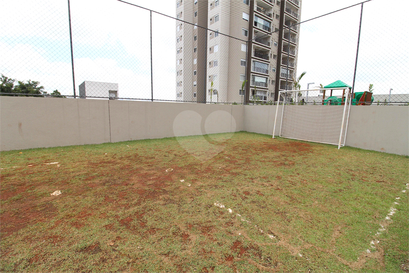 Venda Apartamento São Paulo Mooca REO1041859 2