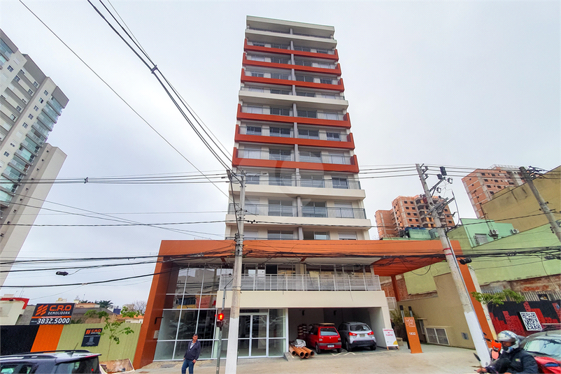 Venda Apartamento São Paulo Vila Mariana REO1041898 2