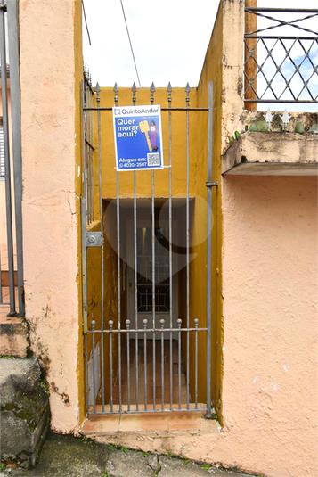 Venda Casa São Paulo Parada Inglesa REO1041935 31