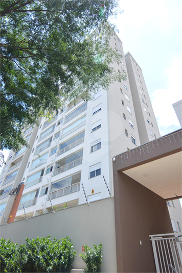 Venda Apartamento São Paulo Mooca REO1041940 1