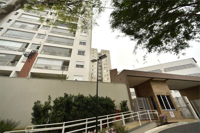 Venda Apartamento São Paulo Mooca REO1041940 38