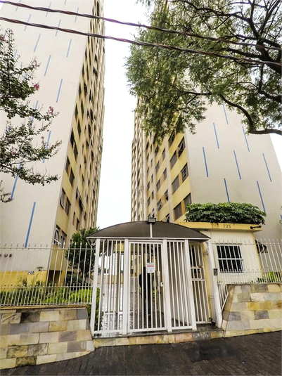 Venda Apartamento São Paulo Vila Monumento REO1041949 40