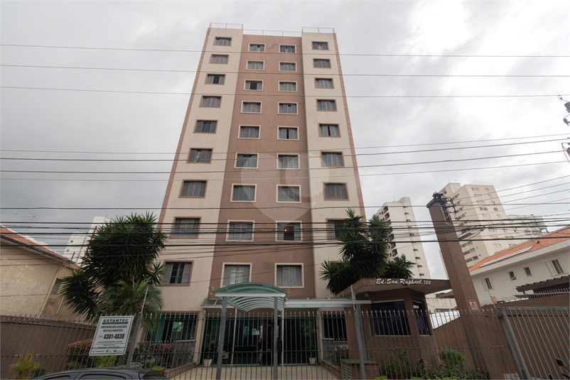 Venda Apartamento São Paulo Água Fria REO1041952 18