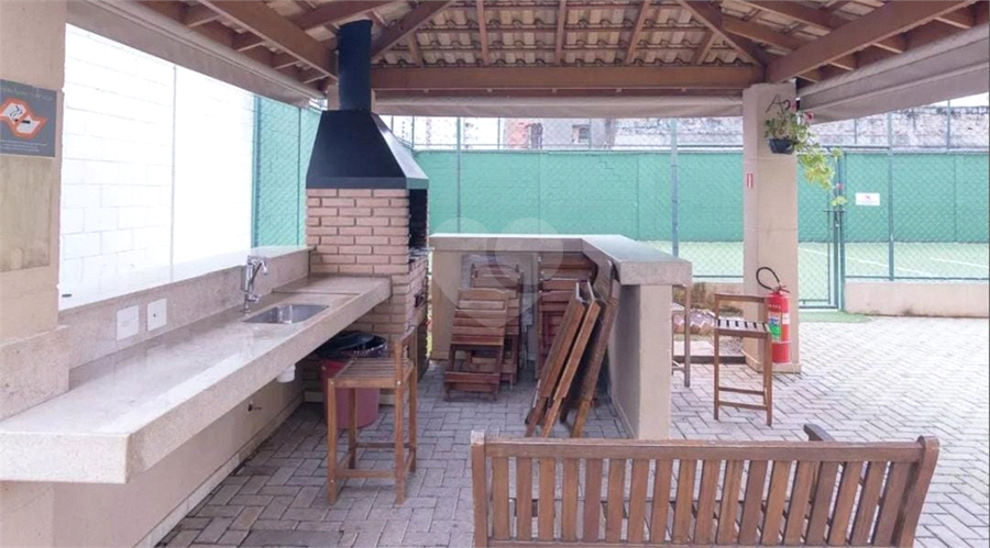 Venda Apartamento São Paulo Água Branca REO1041990 14