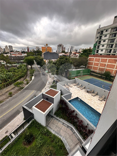 Venda Apartamento São Paulo Mirandópolis REO1041996 17