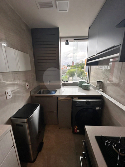 Venda Apartamento São Paulo Mirandópolis REO1041996 15