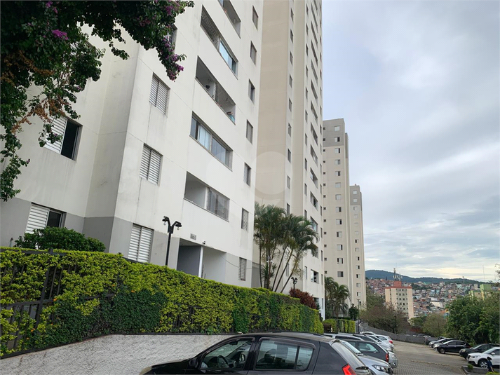 Venda Apartamento São Paulo Vila Bela Vista (zona Norte) REO1042017 1