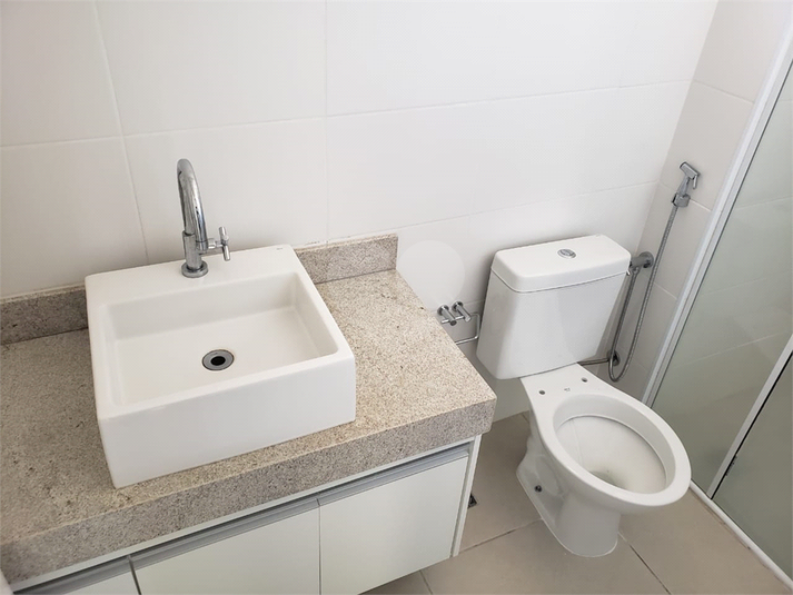 Aluguel Apartamento Bauru Vila Nova Cidade Universitária REO1042055 12