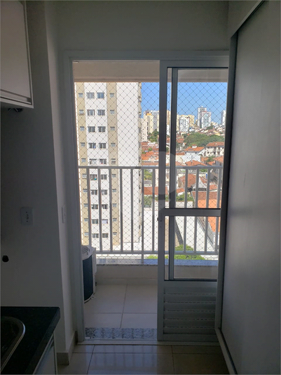 Aluguel Apartamento Bauru Vila Nova Cidade Universitária REO1042055 2