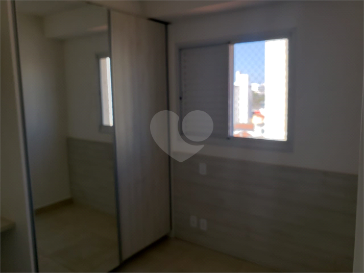 Aluguel Apartamento Bauru Vila Nova Cidade Universitária REO1042055 16