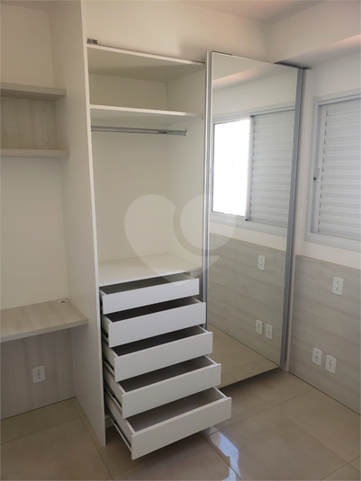 Aluguel Apartamento Bauru Vila Nova Cidade Universitária REO1042055 15