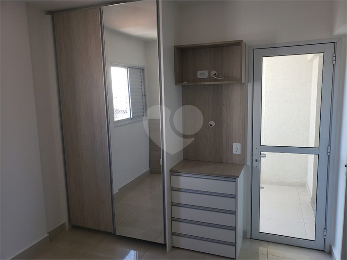 Aluguel Apartamento Bauru Vila Nova Cidade Universitária REO1042055 26