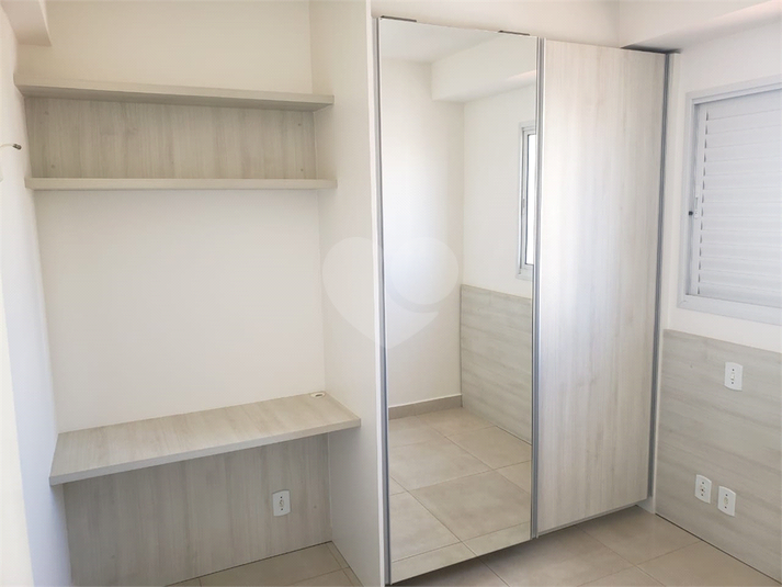 Aluguel Apartamento Bauru Vila Nova Cidade Universitária REO1042055 21