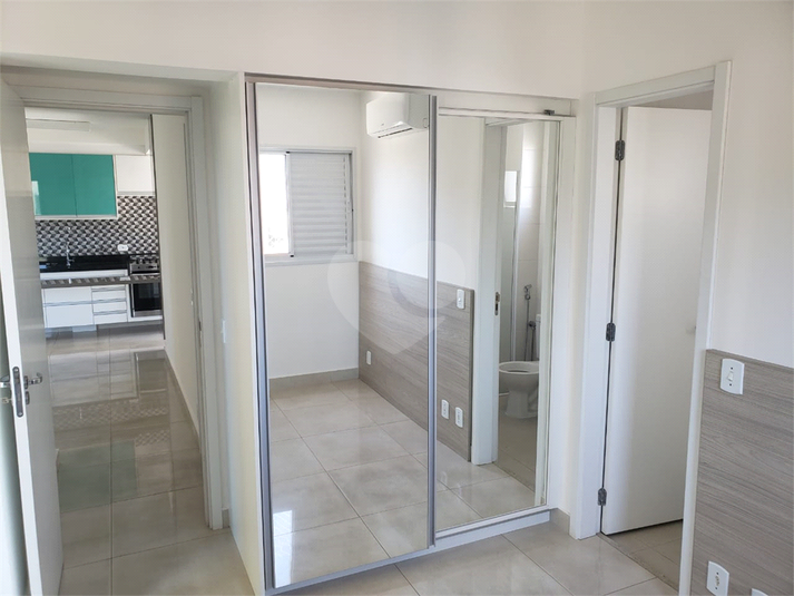 Aluguel Apartamento Bauru Vila Nova Cidade Universitária REO1042055 14