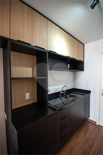 Venda Apartamento São Paulo Pinheiros REO1042097 10