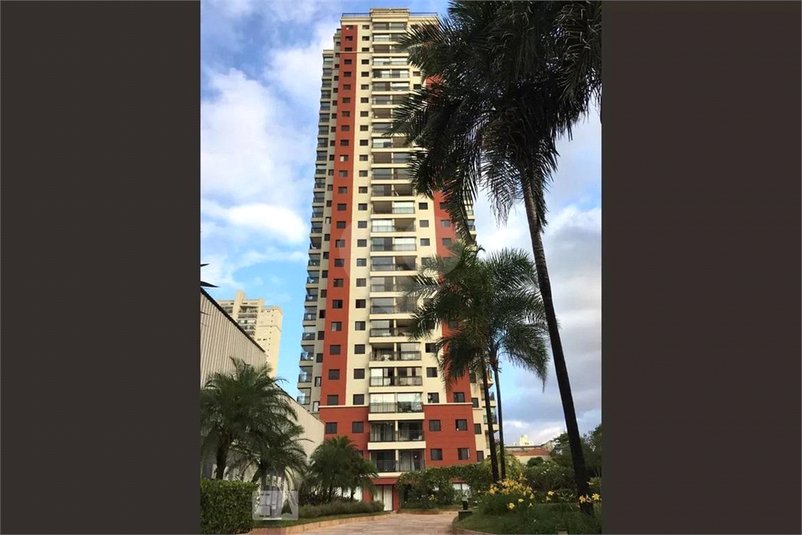 Venda Apartamento São Paulo Mooca REO1042175 71