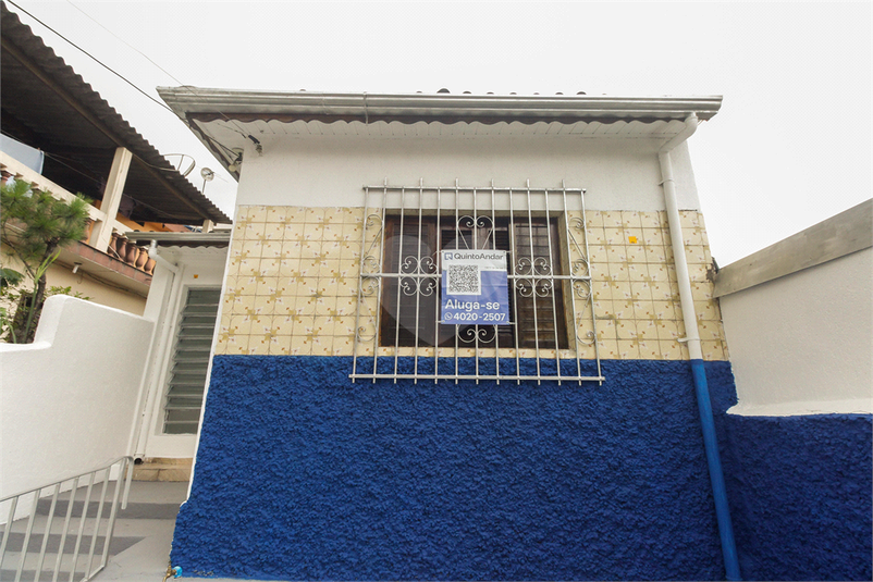 Foto REO1042179