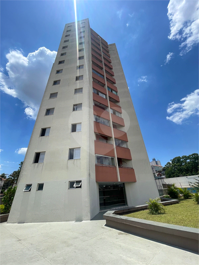 Venda Apartamento São Paulo Vila Roque REO1042201 26