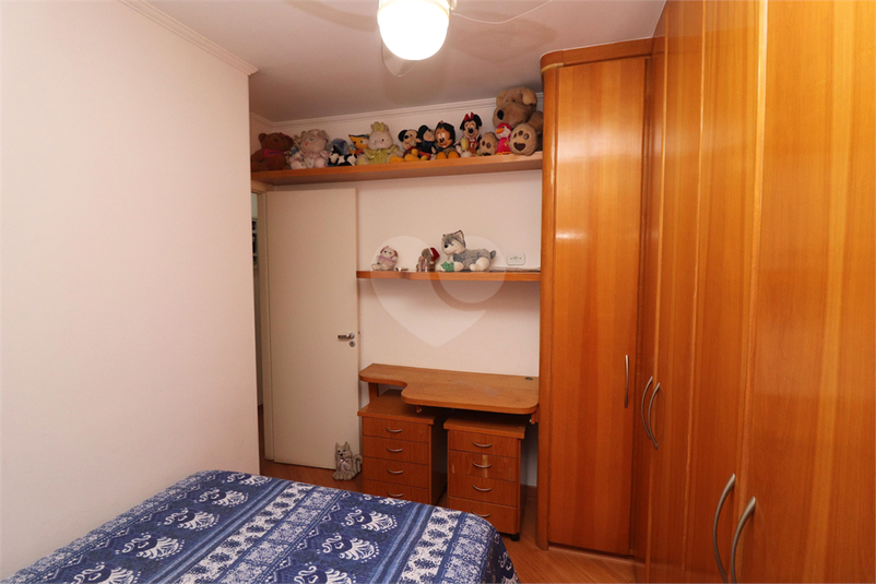 Venda Apartamento São Paulo Tatuapé REO1042252 15